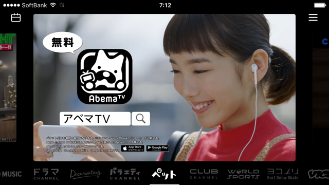 Ipod使い方まとめ Com