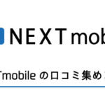 Ipod使い方まとめ Com